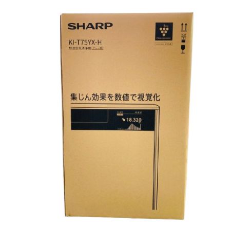  SHARP シャープ 加湿空気清浄機 プラズマクラスターNEXT搭載 KI-T75YX-H
