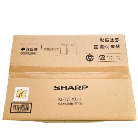  SHARP シャープ 加湿空気清浄機 プラズマクラスターNEXT搭載 KI-T75YX-H