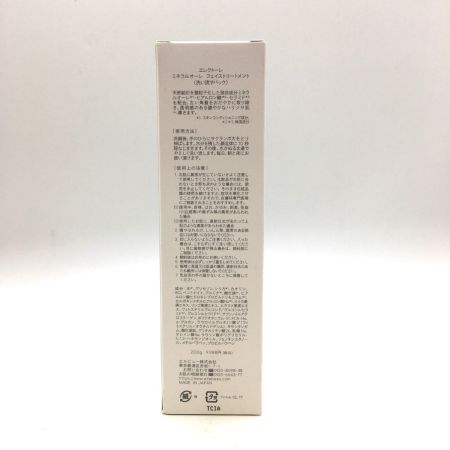  エルビュー株式会社 エレクトーレ ミネラルオーレ フェイストリートメント  200ｇ