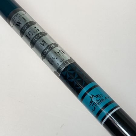  maruman マルマン DANGAN 7 MAX 1W 10.5° ドライバー TENSEI fot DANGAN7 カバー付