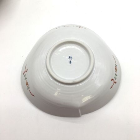  たつ吉 赤絵花文 変形皿 中鉢 煮物鉢 5枚セット 箱付き