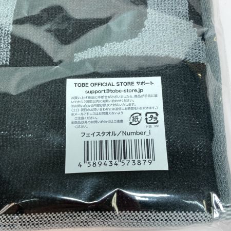  TOBE フェイスタオル Number_i No.O -ring- オフィシャルグッズ