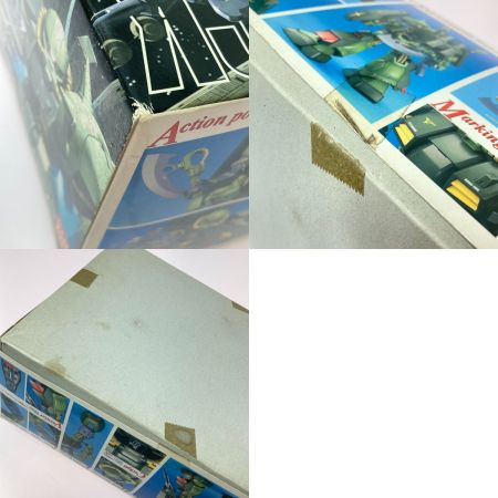  バンダイ ガンプラ MG 1/100 RMS-106 ハイザック 地球連邦軍特殊部隊（ティターンズ）量産型モビルスーツ 機動戦士Zガンダム 未組立 タバコ臭有