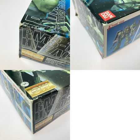  バンダイ ガンプラ MG 1/100 RMS-106 ハイザック 地球連邦軍特殊部隊（ティターンズ）量産型モビルスーツ 機動戦士Zガンダム 未組立 タバコ臭有