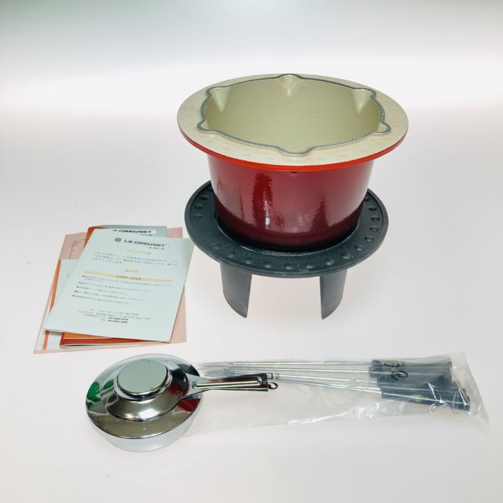 LE CREUSET ルクルーゼ コンパクト フォンデュ セット 使用感有 - 中古 