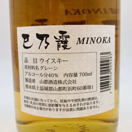 【北海道内限定発送】 巳乃霞 MINOKA GRAIN WHISKY グレーン ウイスキー 700ml 40% 箱無 未開栓