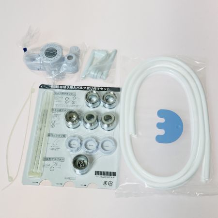  アムウェイ Amway eSpring 浄水器II 浄水器 据置型