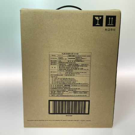  アムウェイ Amway eSpring 浄水器II 浄水器 据置型