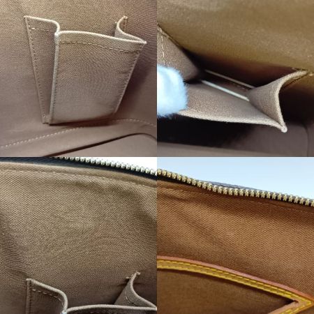  LOUIS VUITTON ルイヴィトン モノグラム アルマ ハンドバッグ M51130 ブラウン パドロックの鍵欠品