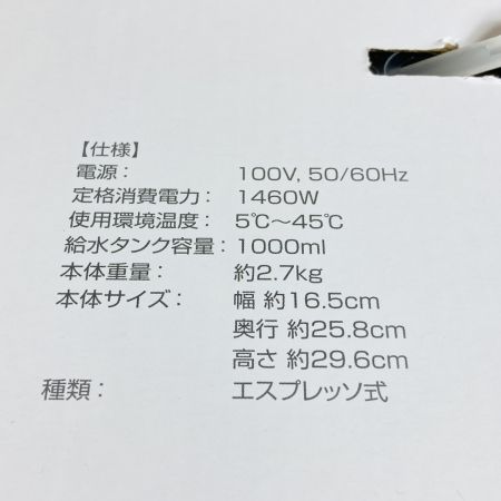  NESCAFE ネスカフェ ドルチェグスト ジェニオ2 MD9771-WR プレミアムワインレッド