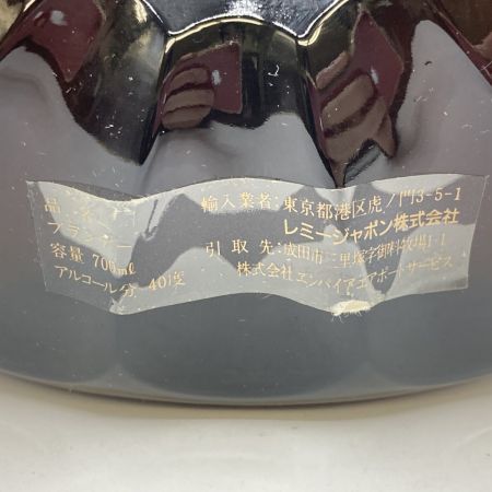  REMY MARTIN レミーマルタン EXTRA ブランデー コニャック 700ml 40度 グリーンボトル 箱無 未開栓