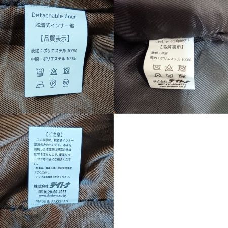  DAYTONA ダブルライダースジャケット 革ジャン レザー レディース サイズM DL-003 ブラック