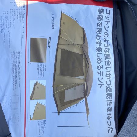  Coleman コールマン タフスクリーン2ルームTX/MDX 4-5人用テント 2191009