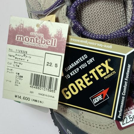  mont･bell モンベル ティトンブーツ Women's ライトタン 22.5cm トレッキングシューズ レディース 1129326