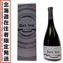 ◎◎【北海道内限定発送】 秋田県発酵工業 ブラックストーン 20年貯蔵 酒粕焼酎 750ml 43% 箱付 Sランク 未開栓