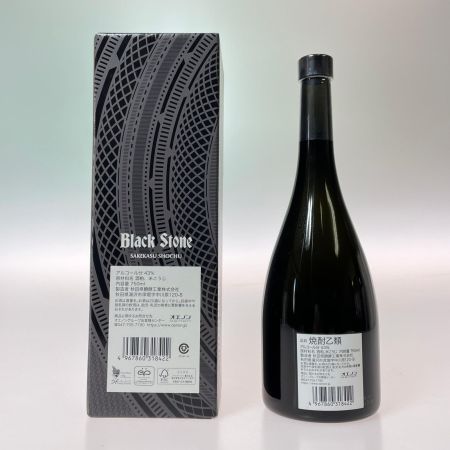 【北海道内限定発送】 秋田県発酵工業 ブラックストーン 20年貯蔵 酒粕焼酎 750ml 43% 箱付 未開栓