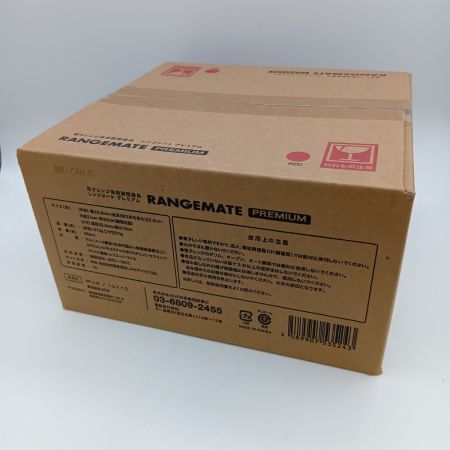  RANGMATE PREMIUM レンジメート プレミアム RANGMATE PREMIUM 電子レンジ専用調理器具 レッド