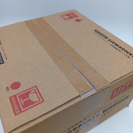  RANGMATE PREMIUM レンジメート プレミアム RANGMATE PREMIUM 電子レンジ専用調理器具 レッド