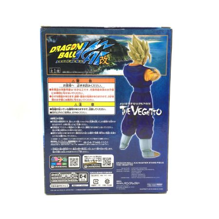    MASTER STARS PIECE ドラゴンボール ベジット フィギュア 開封品 