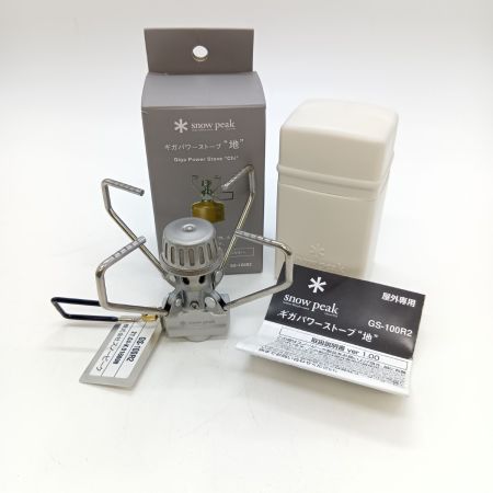  snowpeak スノーピーク ギガパワーストーブ 地 PSLPG対応 GS-100R2