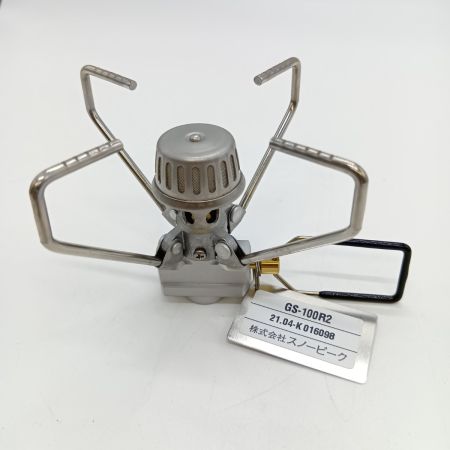  snowpeak スノーピーク ギガパワーストーブ 地 PSLPG対応 GS-100R2