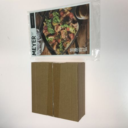  MAYER マイヤー　スクエアグリルパン　両手鍋　フライパン　24cm レシピブック付き