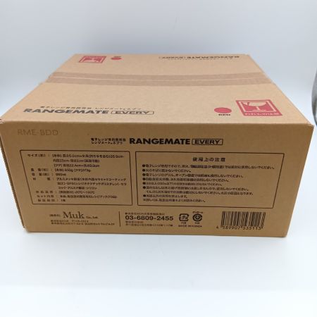  Muk レンジメート エブリ RANGEMATE EVERY 電子レンジ専用調理器具 レッド