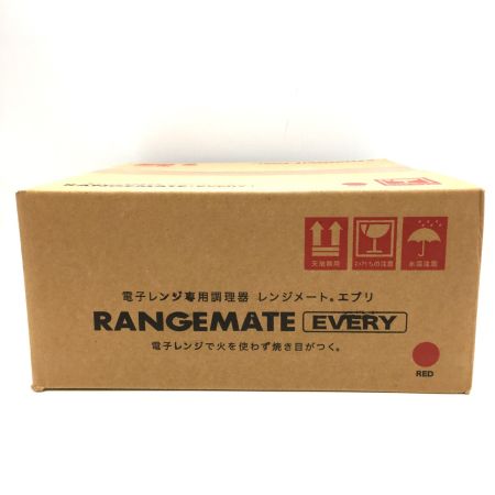  Muk 電子レンジ専用調理器 RANGEMATE EVERY   未開封品