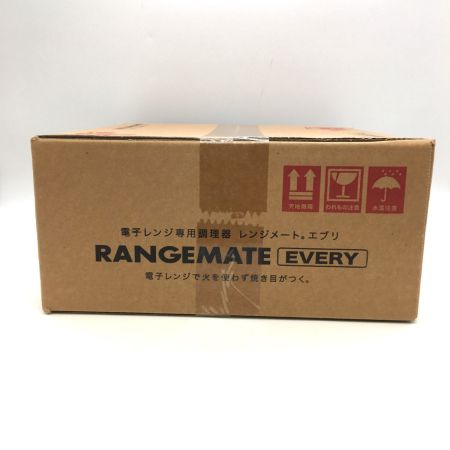  Muk 電子レンジ専用調理器 RANGEMATE EVERY   未開封品