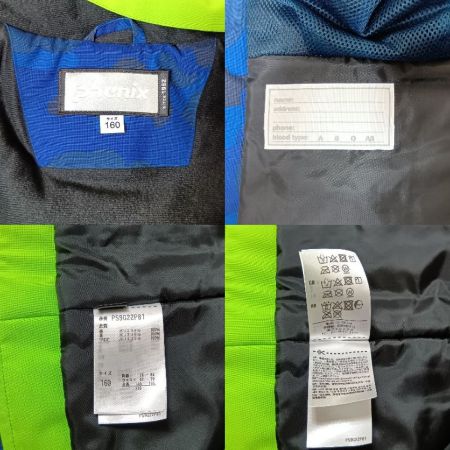  PHENIX フェニックス スキーウェア 上下セット ジュニア用 サイズ160 PS9G22P81 ブルー×グリーン