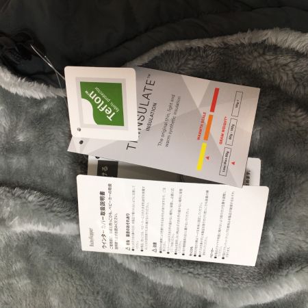  BabyHopper ウィンターカバー グレー マルチプル防寒ケープ  タグ付 未使用品