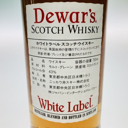  Dewar's WhiteLabel ホワイトラベル スコッチ ウイスキー 750ml 43％ 未開栓