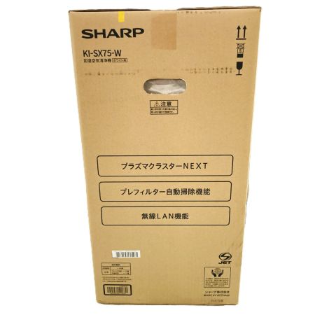 SHARP シャープ プラズマクラスター 加湿空気清浄機 KI-SX75-W