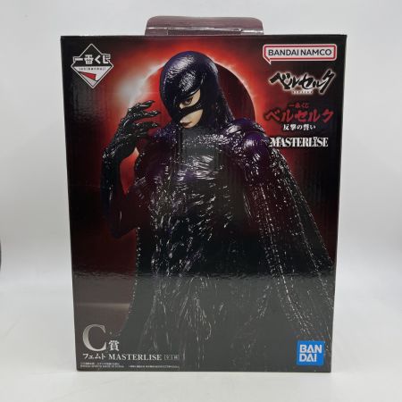  バンダイ 一番くじ フィギュア ベルセルク  フェムト C賞 反撃の誓い 開封品