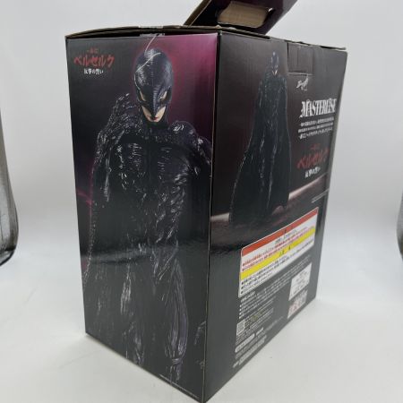  バンダイ 一番くじ フィギュア ベルセルク  フェムト C賞 反撃の誓い 開封品