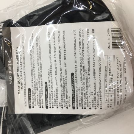  MARY QUANT マリークワント ノベルティ ショルダーバッグ　未開封 未使用品