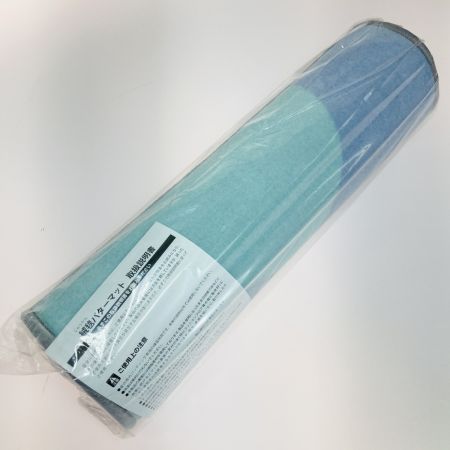  Tabata タバタ 絨毯パターマット GV8042