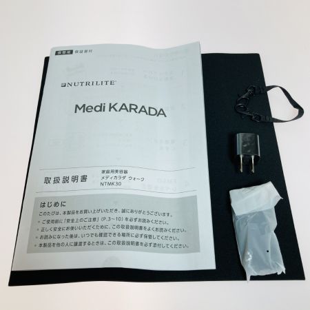  アムウェイ NUTRILITE メディカラダウォーク 脚用運動機器 NTMK30