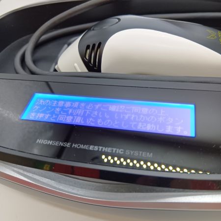  ke-non ケノン エムテック 家庭用 フラッシュ 脱毛器 美容機器 ver8.4 NIPL-2080 マットブラック 2020年製