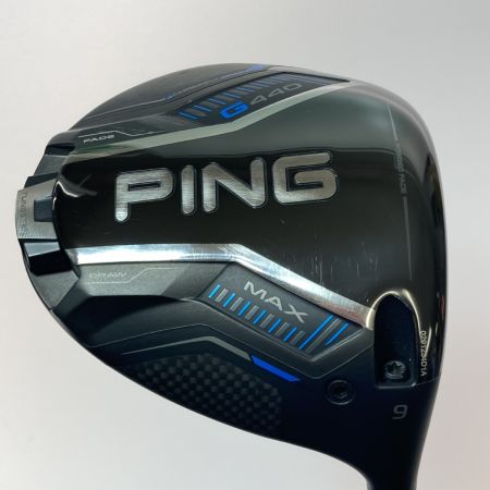  PING ピン G440 MAX 1W 9° ドライバー ALTA J CB S カバー付