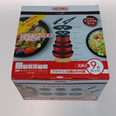  THERMOS サーモス 取っ手のとれるフライパン 9点セット KSA-9A-R レッド