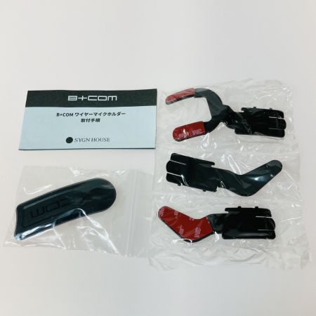  サインハウス B+COM PLAY ビーコム プレイ マットゴールド ワイヤーマイクホルダー付属キット