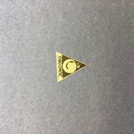  淳工房 木グラス 春霞 秋時雨 片口 小 樹種：エンジュ　旭川グラス