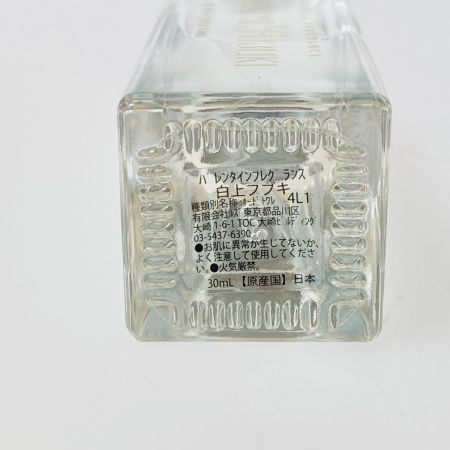   ホロライブ 白上フブキ バレンタイン Message for You バレンタインフレグランス＆お手紙セット