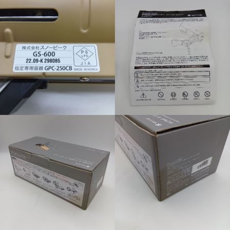  snowpeak スノーピーク HOME＆CAMP バーナー 卓上コンロ GS-600KH カーキ