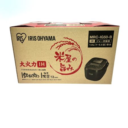  IRISOHYAMA アイリスオーヤマ  IH炊飯ジャー　銘柄焚き　5.5合 MRC-IG50-B