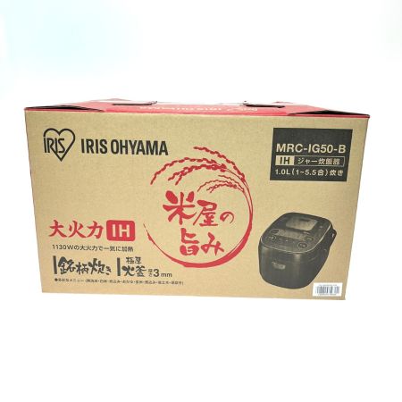  IRISOHYAMA アイリスオーヤマ  IH炊飯ジャー　銘柄焚き　5.5合 MRC-IG50-B