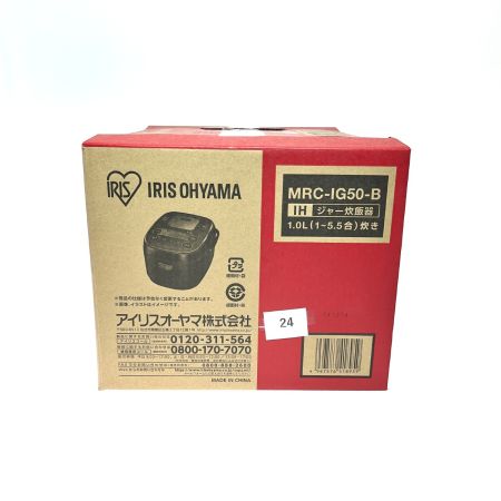  IRISOHYAMA アイリスオーヤマ  IH炊飯ジャー　銘柄焚き　5.5合 MRC-IG50-B