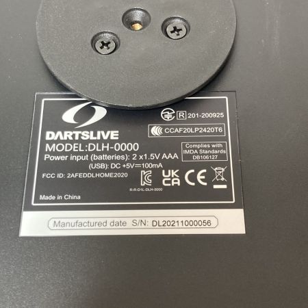   DARTSLIVE HOME ダーツライブ ホーム 通電のみ確認 ジャンク 現状渡し品