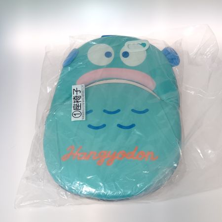   サンリオ ハンギョドン 当たりくじ 座椅子